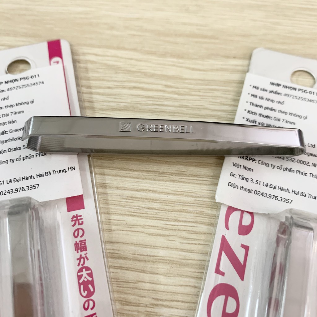 💐Hàng Nhật💐Nhíp nhọn GreenBell PSG-011