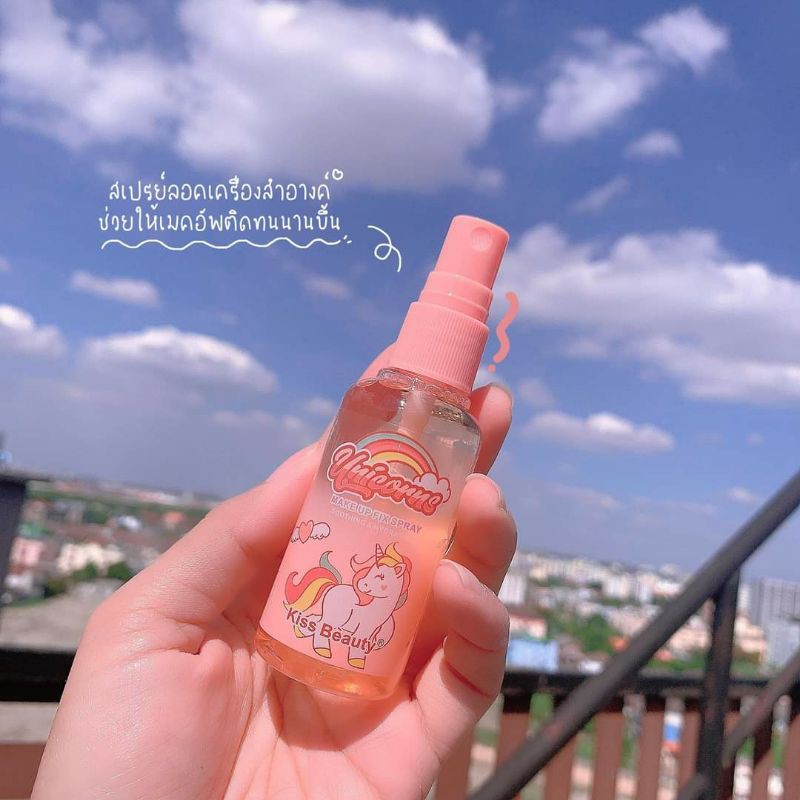 Combo 2 món 2in1 Primer + Spray Unicorn dễ thương Kiss Beauty  - Mới | BigBuy360 - bigbuy360.vn