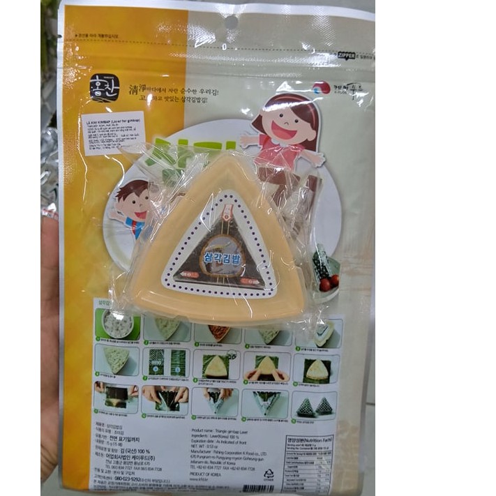 LÁ KIM VÀ KHUÔN LÀM CƠM CUỘN KIMBAP TAM GIÁC, RONG BIỂN TAM GIÁC LÀM CƠM NẮM HÀN QUỐC - 삼각김밥김