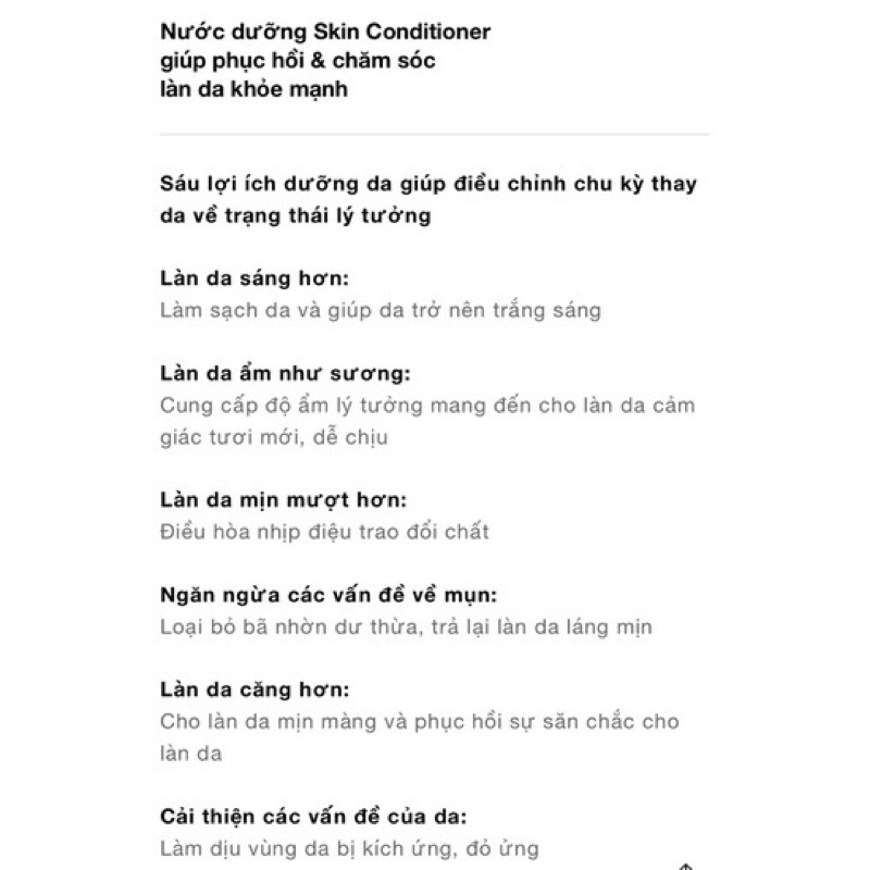 Toner nước thần dưỡng trắng và khoẻ da mịn mượt tức thì Albion skin conditioner