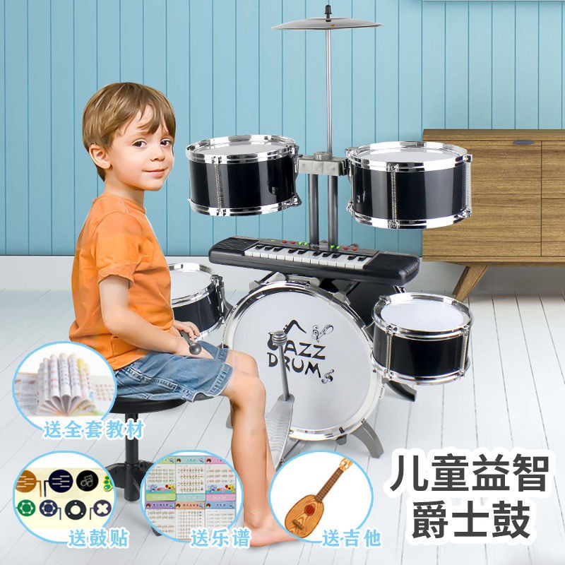 Bộ trống trẻ em quá khổ dành cho người mới bắt đầu chơi guitar jazz mô phỏng nhạc cụ 3-6 tuổi