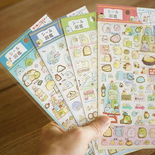 1 Miếng Dán PVC Trong Suốt In Hình Sumikko Gurashi Dễ Thương Trang Trí Sổ Tay DIY