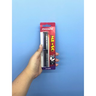 Vỉ 2 hộp ruột chì Monami 0.5mm