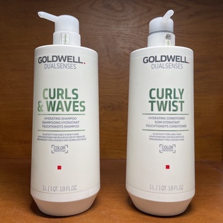 🇩🇪 Dầu gội xả GOLDWELL CURLY TWIST cho tóc xoăn 1000mlx2