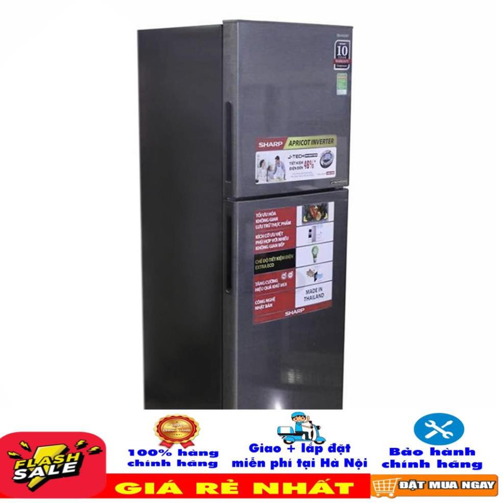 SJ-X251E-DS Tủ Lạnh Sharp Inverter 241 lít SJ-X251EDS
