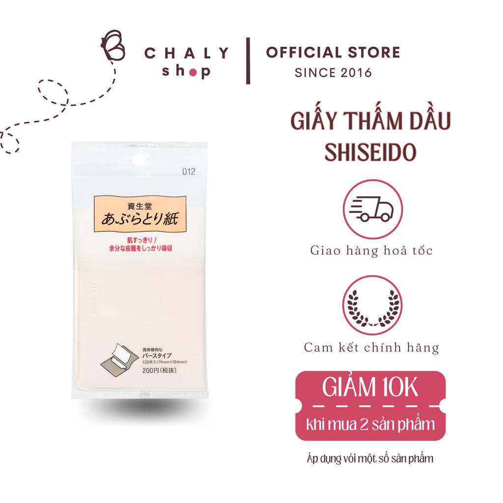 Giấy thấm dầu Shiseido Oil Control Blotting Paper 120 tờ Nhật