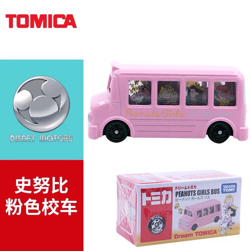 Xe Mô Hình Tomica Snoopy Hồng