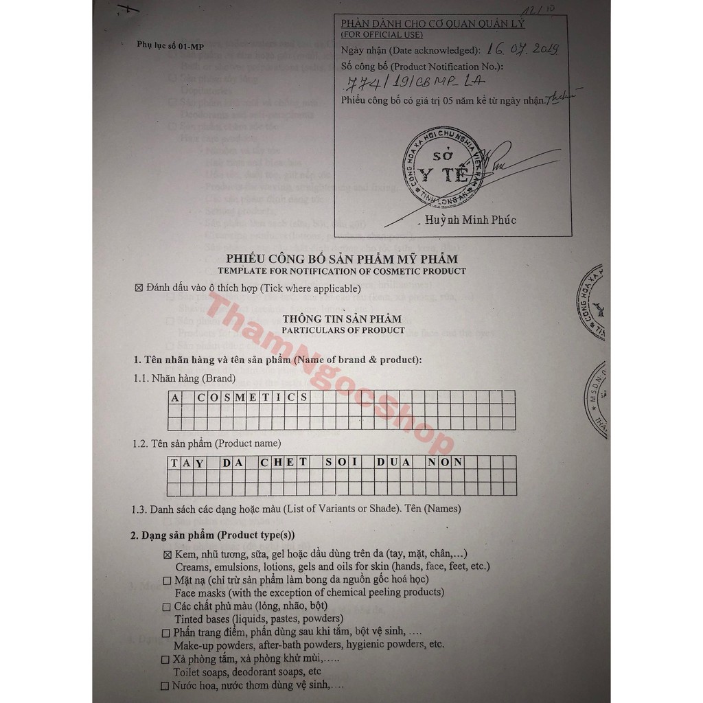 TẨY DA CHẾT SỢI DỪA NON A COSMETICS MẪU MỚI 120ML