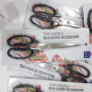 [Rẻ nhất thị trường]Kéo cắt thịt siêu sắc lock&lock