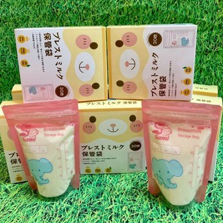Túi trữ sữa Sami 100ml/150ml/250ml