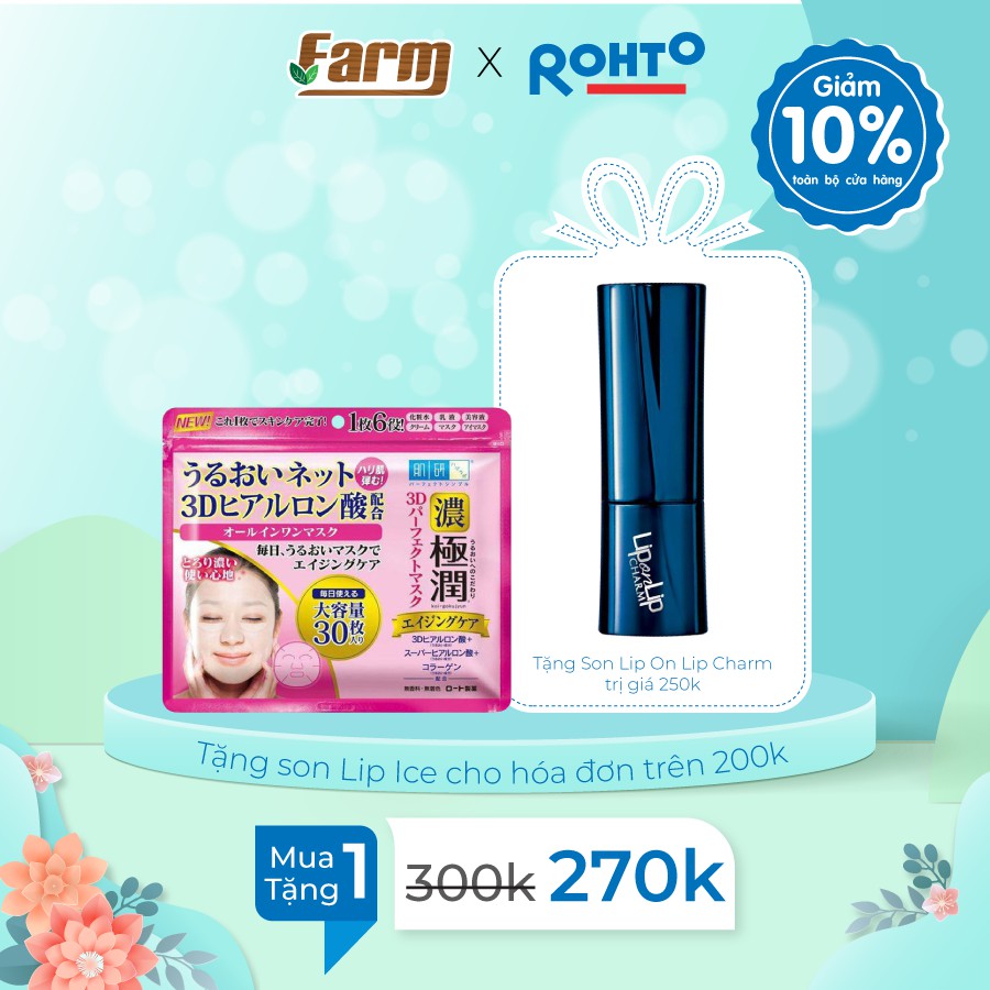 Mặt Nạ Trắng Da Ẩm Mịn 3D Hada Labo - Tặng Son Lip On Lip Charm trị giá 250k