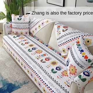 Vỏ Bọc Ghế Sofa Chống Trượt Kiểu Dáng Đơn Giản Hiện Đại Trang Trí Nội Thất