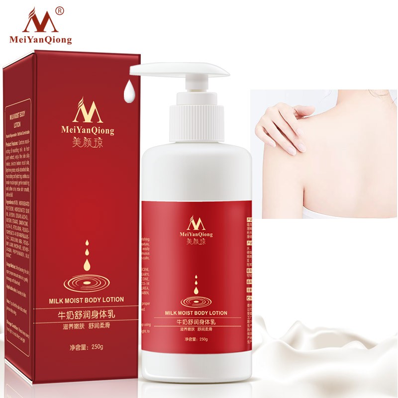 Sữa Dưỡng Thể MeiYanQiong Cân Bằng Độ Ẩm Giúp Dưỡng Trắng Và Mịn Da 250g