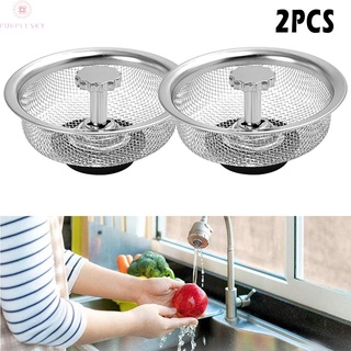Set 2 Lưới Lọc Rác Bồn Rửa Chén