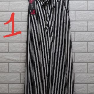 Quần ống rộng quảng châu