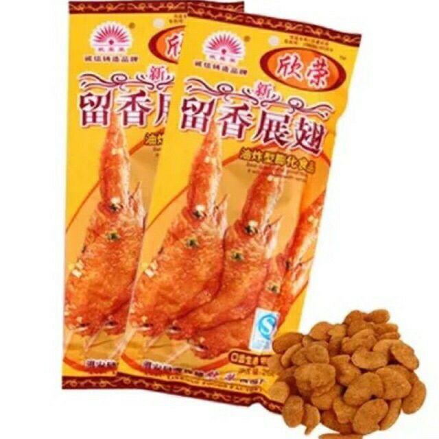 1 Bịch 20 Gói Bim Bim Tôm Siêu Ngon