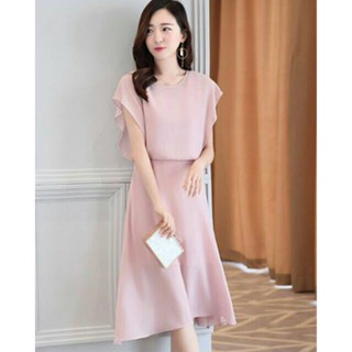 Đầm xòe công sở thanh lịch