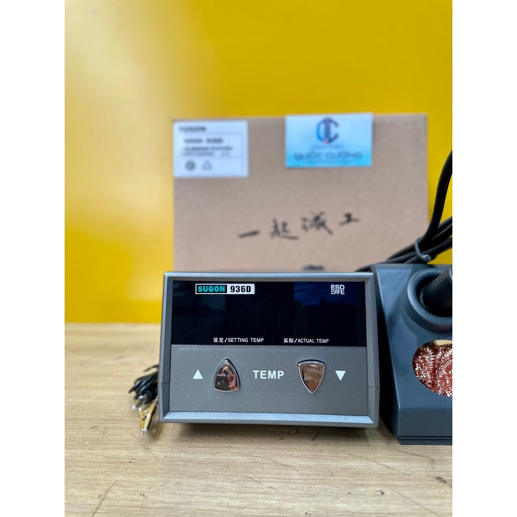 Máy hàn/ Trạm hàn Sugon 936D