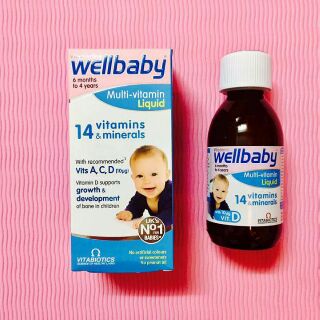 Vitamin wellkid baby & infant – 150ml