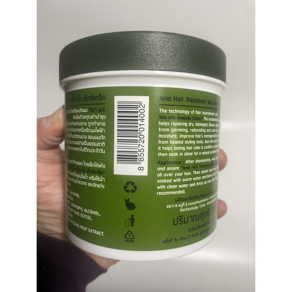 Kem Ủ Tóc Bơ Già Jena Hair Treatment Wax Thái Lan 500ml Siêu Mềm Mượt, Giảm Hư Tổn tóc