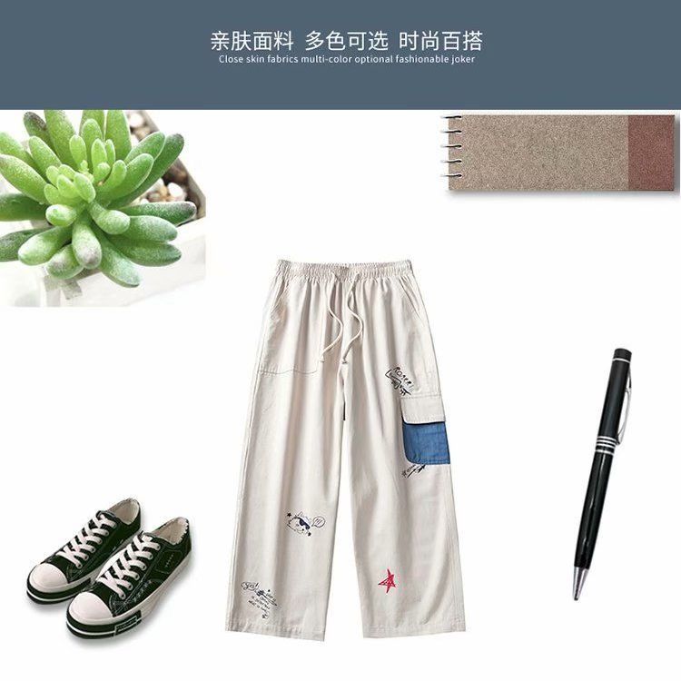 Quần Dài Dáng Rộng Ống Suông Thiết Kế Giản Dị Dành Cho Nam | BigBuy360 - bigbuy360.vn