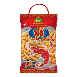 Bánh snack tôm thái lan túi khổng lồ