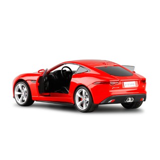 Đồ chơi trẻ em Xe mô hình, Xe hợp kim Jaguar F-Type cao cấp, tỷ lệ 1:32, quà tặng, trang trí, sưu tầm.