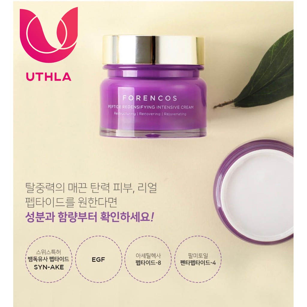 🍋🍋Chính Hãng🍋🍋 Kem Đêm FORENCOS Màu Tím Chính Hãng ,Trắng Sáng ,Tái Tạo Da , Mịn Màng,Phục Hồi Hư Tổn | BigBuy360 - bigbuy360.vn