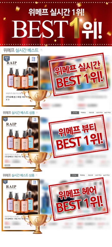 DẦU ARGAL HAIR OIL RẺ VÔ ĐỊCH | BigBuy360 - bigbuy360.vn