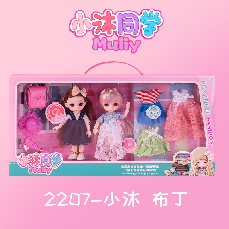 Set 2 Mô Hình Nhà Búp Bê Barbie Thiết Kế Dễ Thương Dùng Làm Quà Tặng