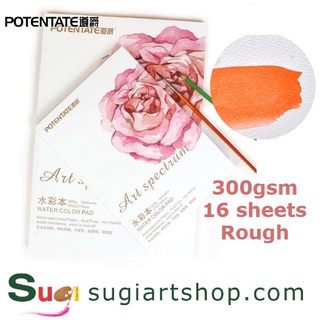 Sổ vẽ màu nước potentate, 300gsm, vân rough, 16 tờ