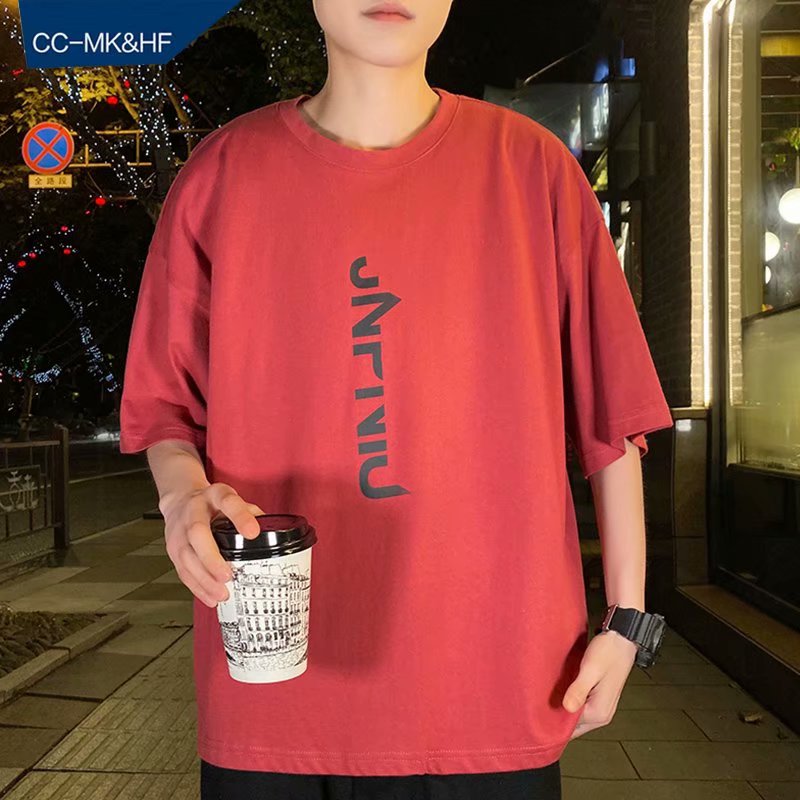 Áo thun dáng rộng tay ngắn phong cách Hàn Quốc cho nam và nữ size M-8XL