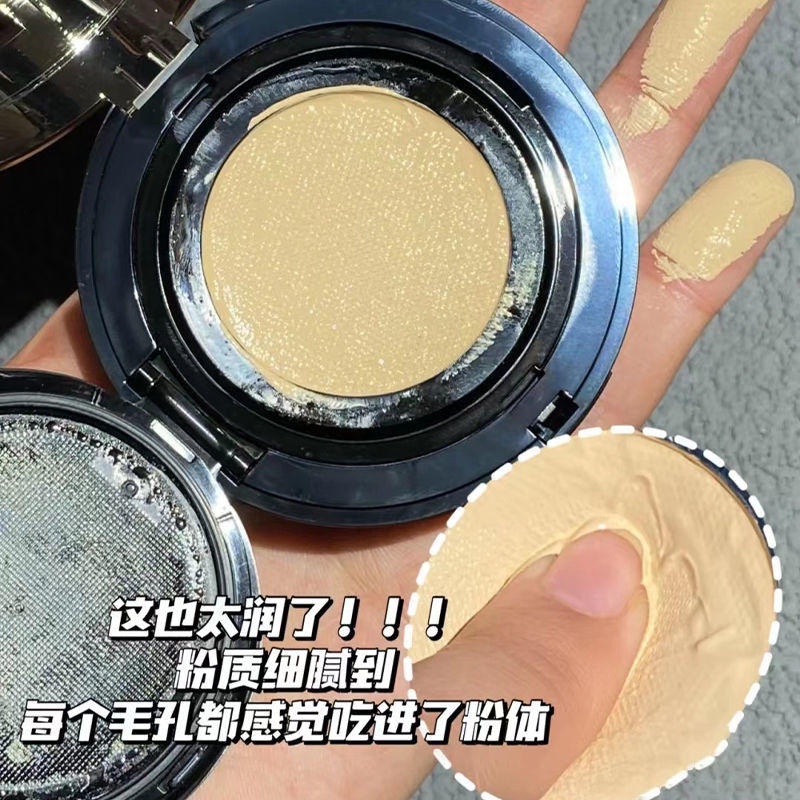 Phấn Nước BB CC Cream Che Khuyết Điểm Làm Sáng Da Chống Nước Lâu Trôi Tự Nhiên 2 Màu Tùy