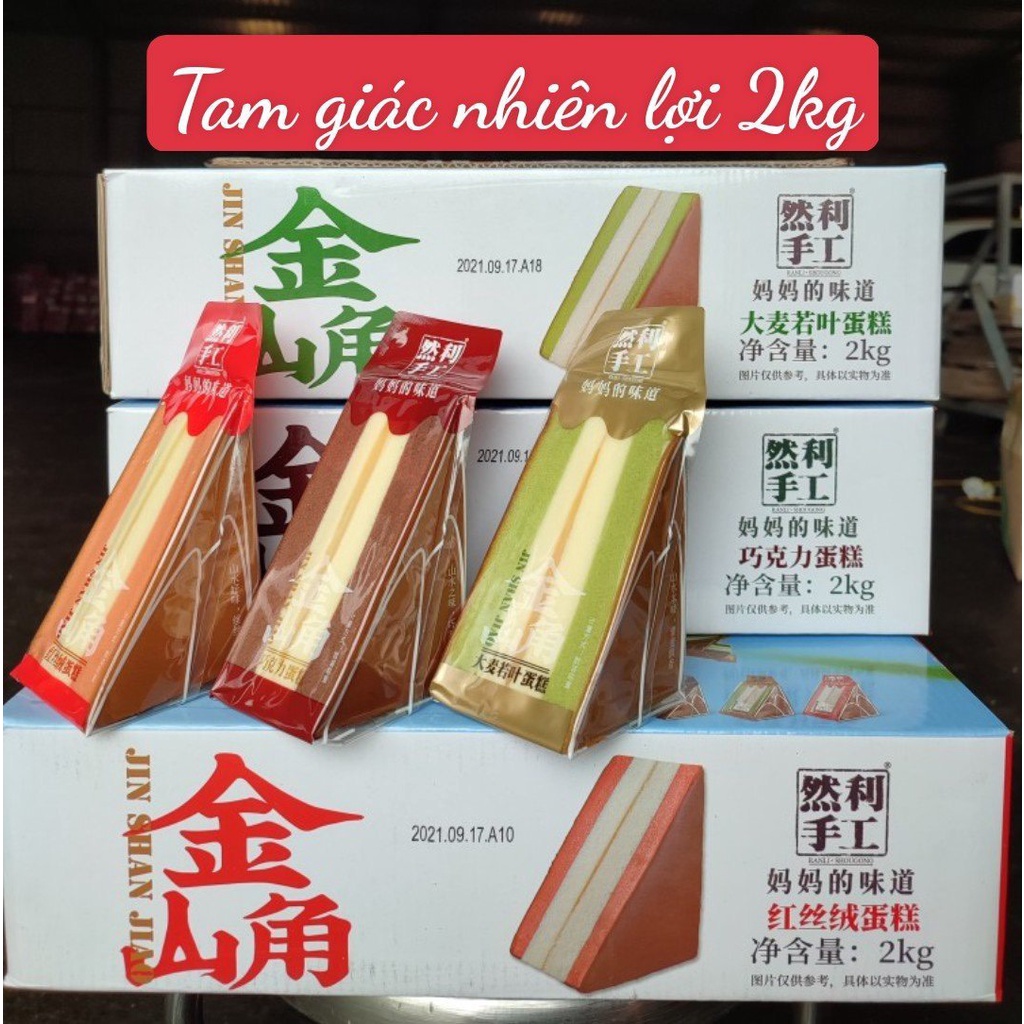 SỈ THÙNG BÁNH TAM GIÁC LỢI NHIÊN 2KG