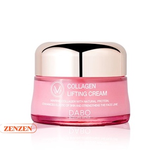 Kem dưỡng da cao cấp Collagen nâng cơ da - DABO Collagen Lifting Cream 50ml