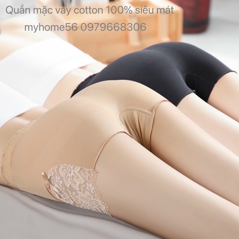 quần mặc váy nâng mông siêu co giãn, kháng khuẩn 5161