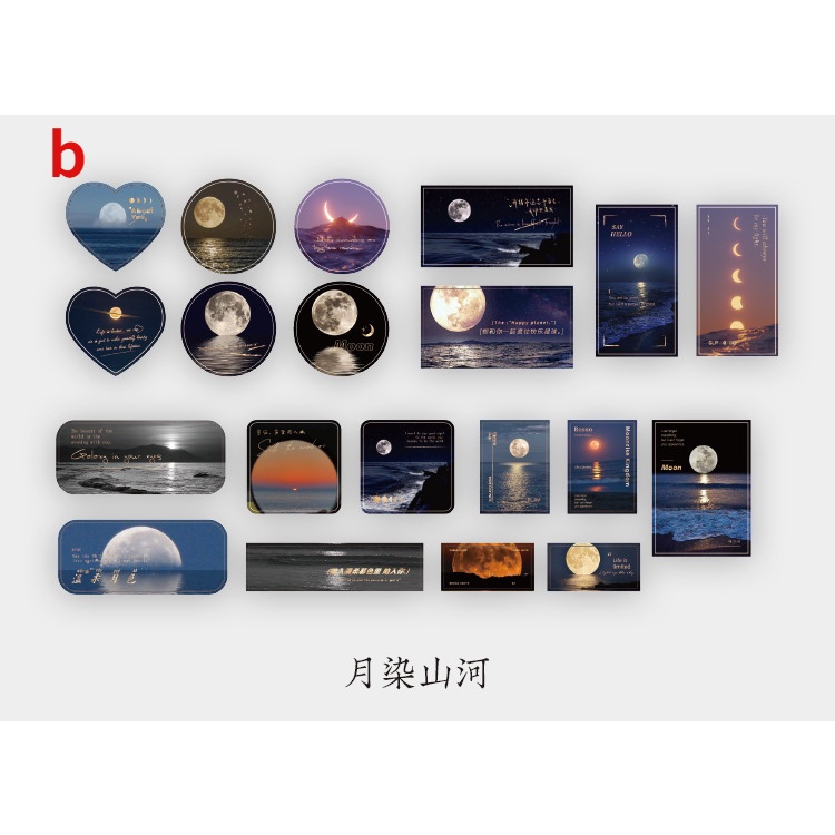 Set 40 Miếng Dán Trang Trí Hình Mặt Trăng Sáng Tạo