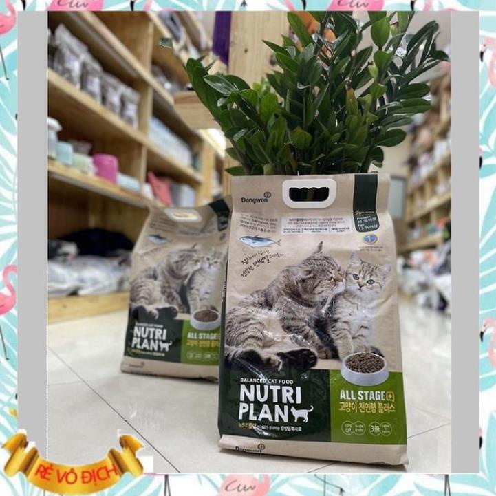 [ Bán sỉ ]Thức ăn cho mèo Nutri Plan 5kg