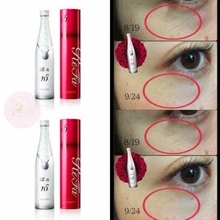 Collagen Refa 16
