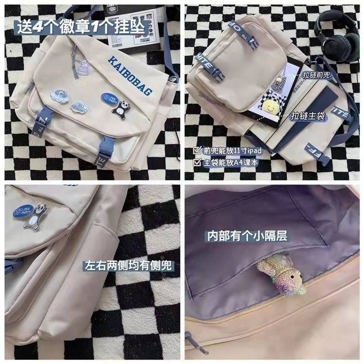 Túi Đeo Vai Cỡ Lớn Thời Trang Nhật Hàn Dành Cho Học Sinh