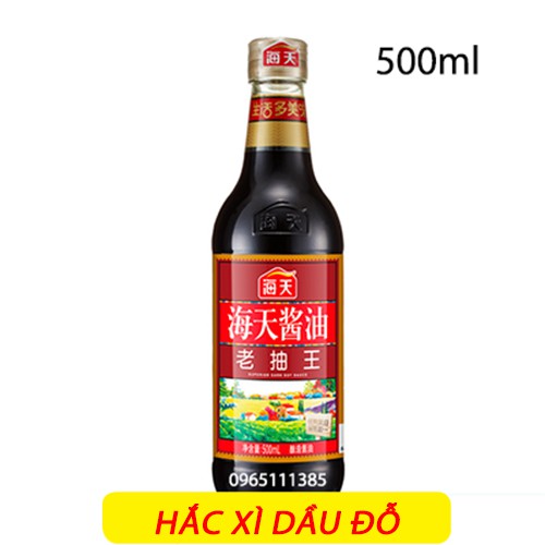 Hắc Xì Dầu - Xì Dầu Đen 500ml (tẩm ướp, tạo màu đẹp)