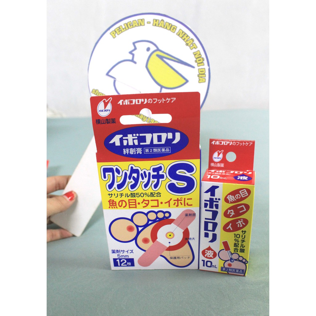 MIẾNG DÁN MỤN CÓC IBOKORORI 12 MIẾNG - HÀNG NHẬT NỘI ĐỊA