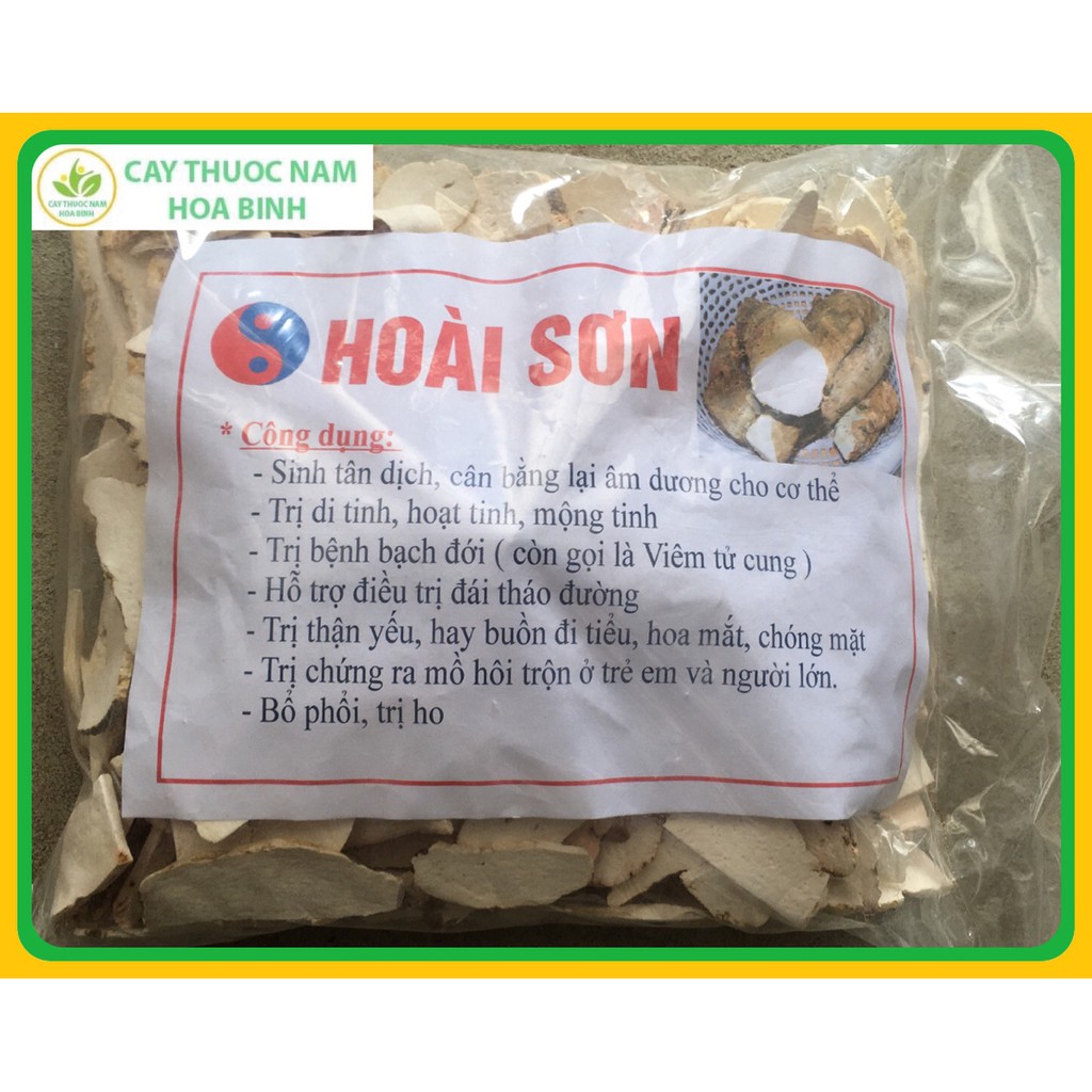 [GIÁ TẠI XƯỞNG] 500g Củ mài sấy (Hoài sơn) Hoài sơn trồng số lượng lớn