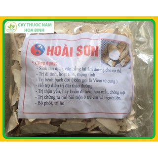 500g Củ mài sấy (Hoài sơn) Hoài sơn trồng số lượng lớn