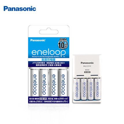 Bộ Sạc CC51 Panasonic và 4 Pin sạc AA Eneloop 1900mAh