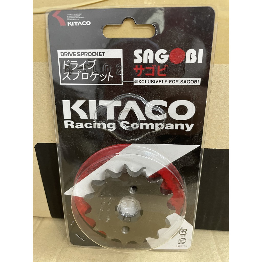 BỘ NHÔNG DĨA KITACO CHO HONDA WINNER 150 mã H-41200-K56-V01