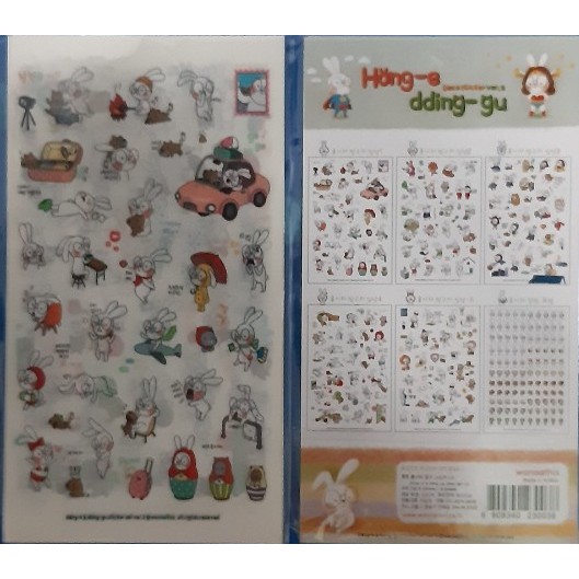 1 set 6 tờ Sticker dán nhiều hình ngộ nghĩnh siêu dễ thương dùng để trang trí tập sổ dế yêu