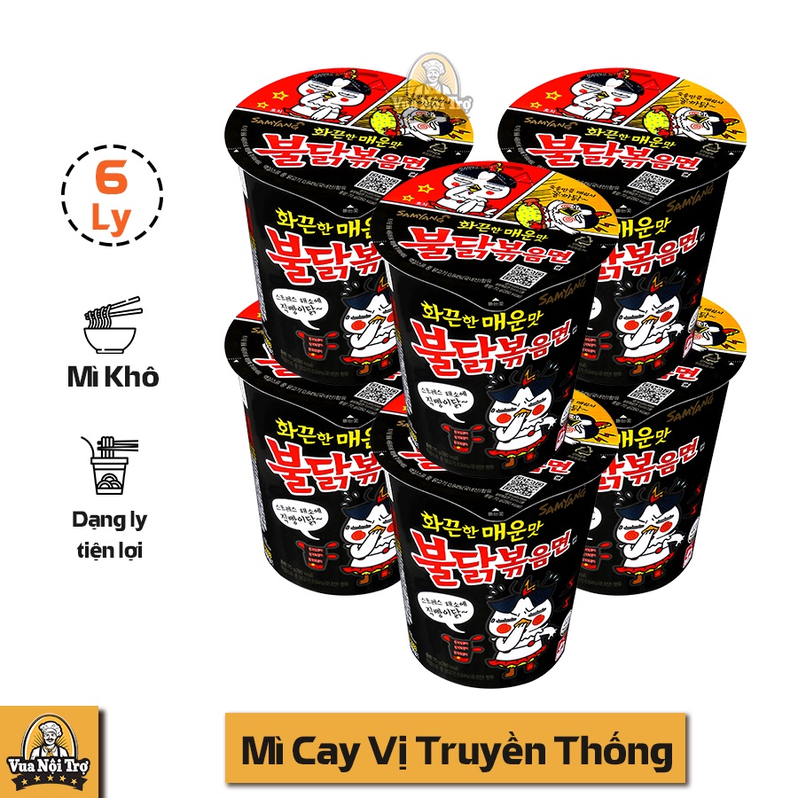 Combo 6 Ly Mì Khô Gà Cay Samyang Truyền Thống (70g/ly)