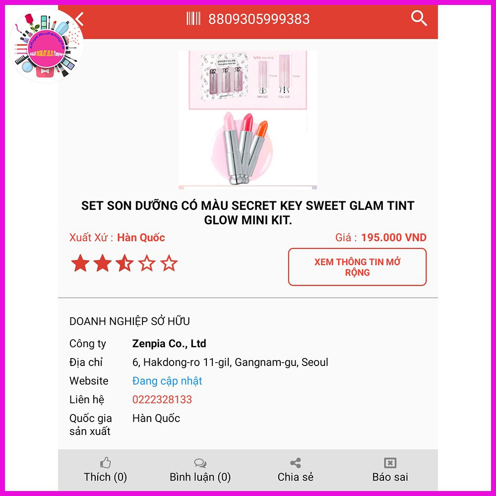 SON DƯỠNG CÓ MÀU SECRET KEY SWEET GLAM TINT GLOW MINI KIT SET 3 CÂY