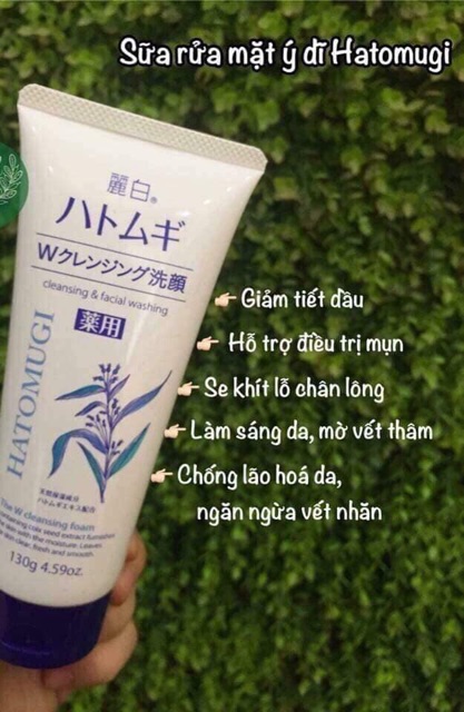 Sữa rửa mặt ý dĩ hatomugi Naturie Nhật Bản